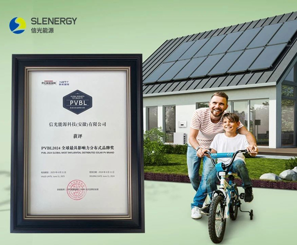 Sleenergy wprowadza na rynek rok 2024 z ulepszonym zestawem solarnym iShare-Home